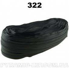 Молния рулонная нейлон  №5 200 метров Цвет G-322 черный