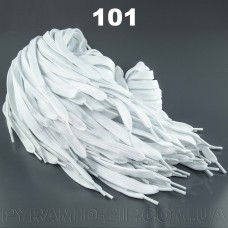 Шнурок плоский К-100 100см Цвет № 101 белый