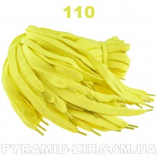 Шнурок плоский 2см К-121 120см Цвет № 110 лимон