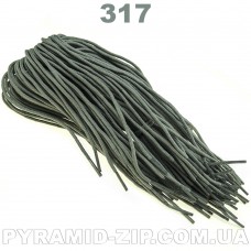 Шнурок модельный К-310  70см Цвет № 317 серый