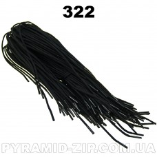 Шнурок модельный К-310 120см Цвет № 322 черный